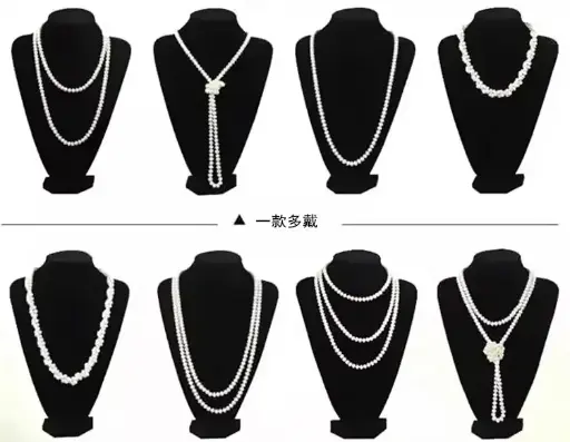 多串淡水珍珠項鍊